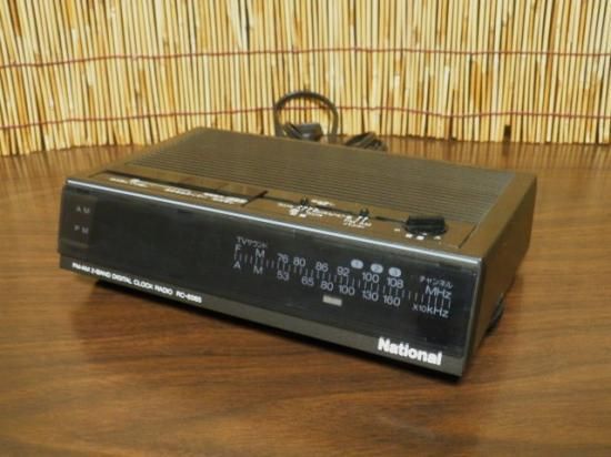 ナショナル デジタルクロック ラジオ （RC－6065） - 「宝の森