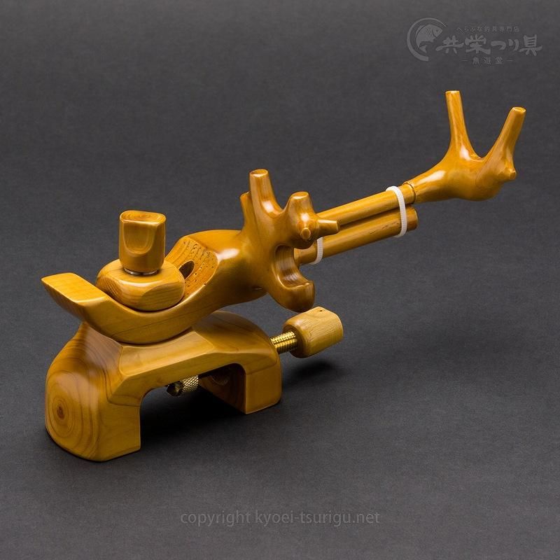 岐山 ヒノキ 弓型万力 No.69(中) | へら鮒釣具の通販なら共栄つり具