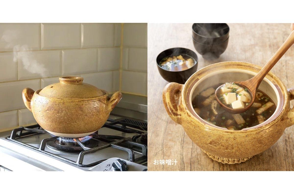 みそ汁鍋 小 1000ml NCT-40 | 伊賀焼窯元 長谷園［正規取扱店］