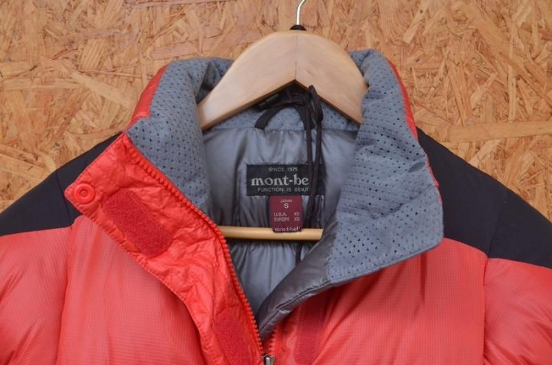 mont-bell モンべル＞ ベンティスカダウンジャケット | 中古アウトドア