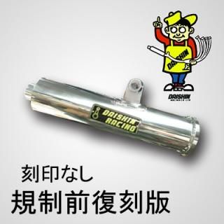 88607671_th.jpg?cmsp_timestamp