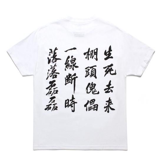 WACKO MARIA(ワコマリア) / GHOST IN THE SHELL 2 INNOCENCE / 攻殻