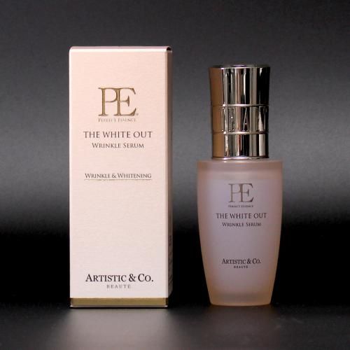 ザホワイトアウト(シミケアマシーン)専用美容液セット - 【公式