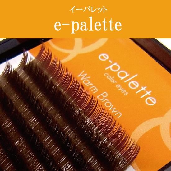 在庫限りSALE商品 - 【公式】PROLASH・PROSLIFT／RadiActまつげと