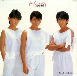 シブがき隊 情熱的新世界（パッショネイト・パラダイス） 28AH2073