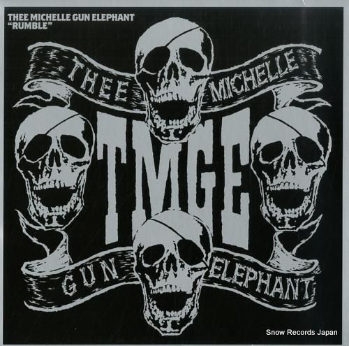 ミッシェル・ガン・エレファント rumble DAMGOOD175 | レコード買取