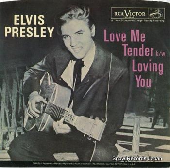 エルヴィス・プレスリー love me tender PB-13893 | レコード買取