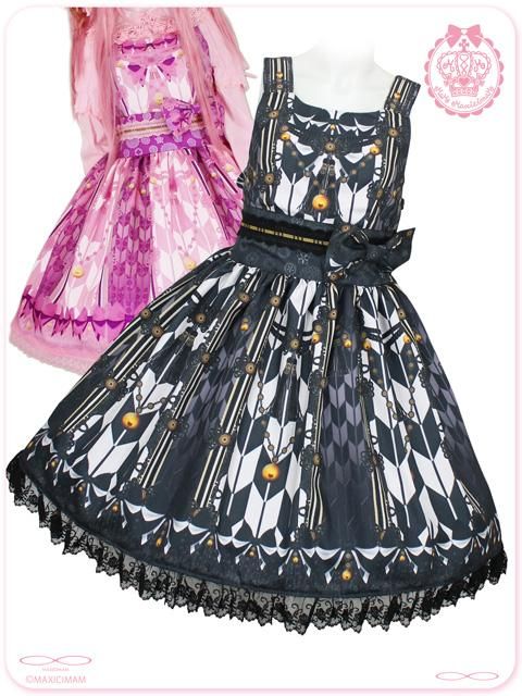 8W1021 乙女蒔絵の矢絣宴 花押手箱の真夢絵巻ジャンパースカート 和