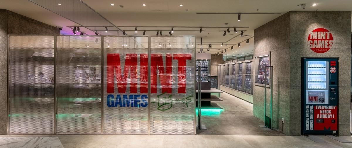 2024/11/8【プレスリリース】トレーディングカードゲームショップ