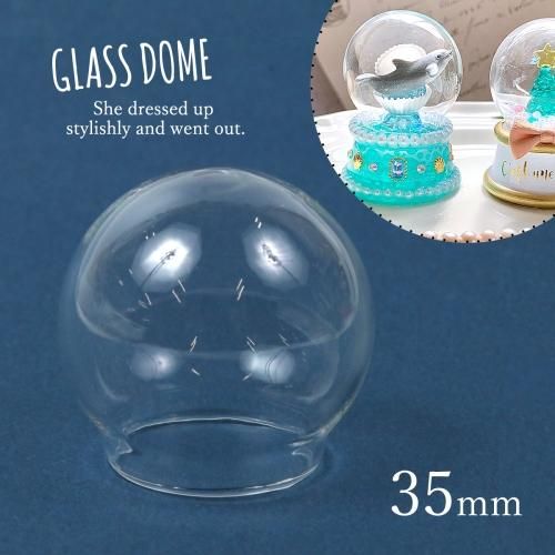 レフィル ガラスドーム スノードーム用 ラウンド35mmｰ* オマケが