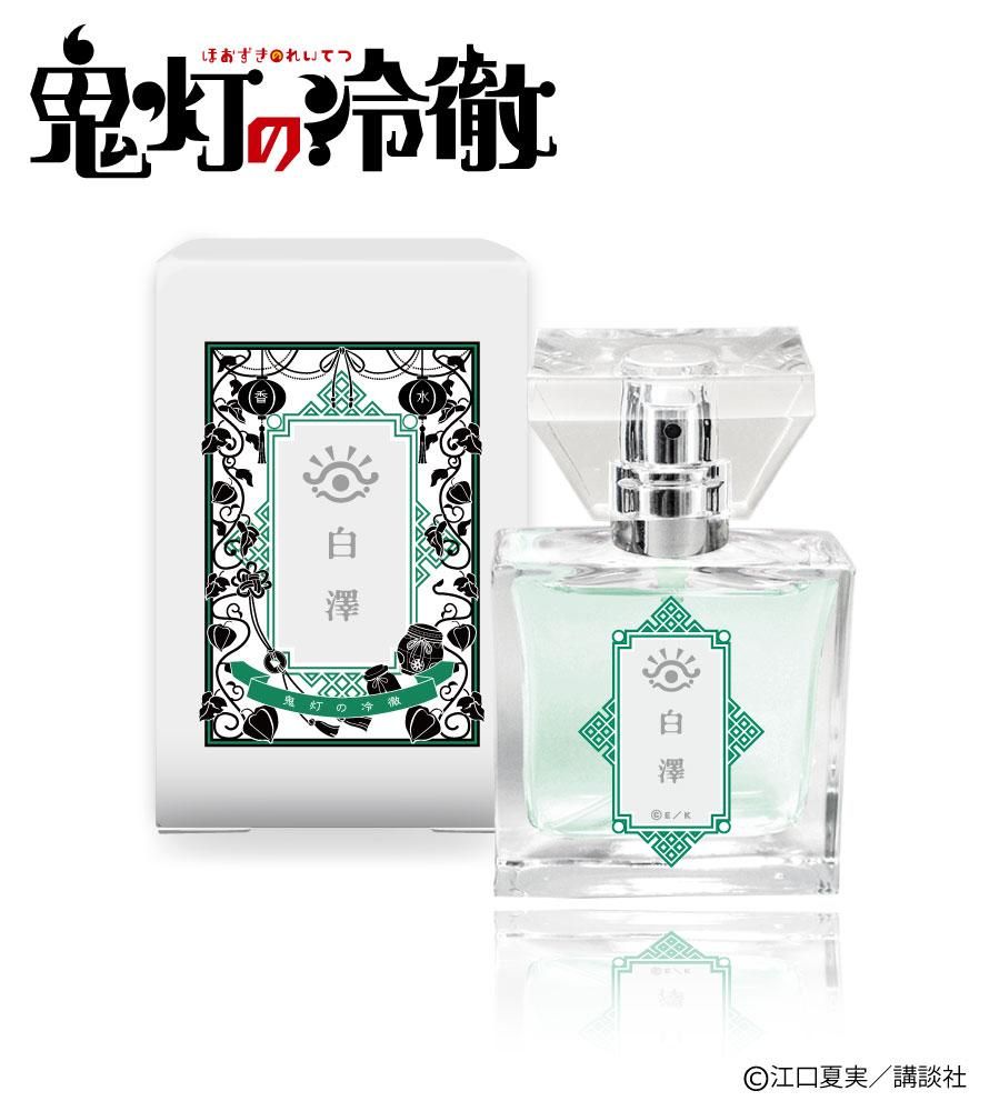 primaniacs】 鬼灯の冷徹 フレグランス 白澤
