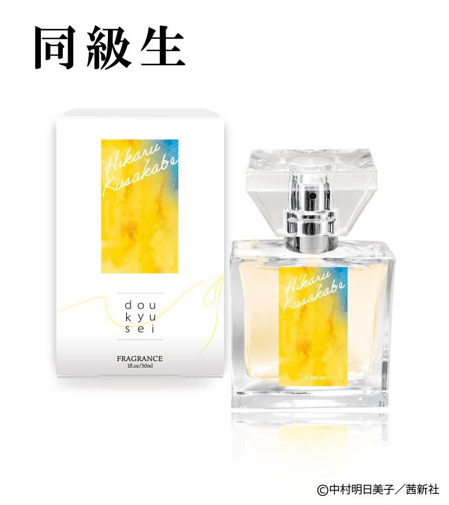 primaniacs】同級生 フレグランス 草壁光