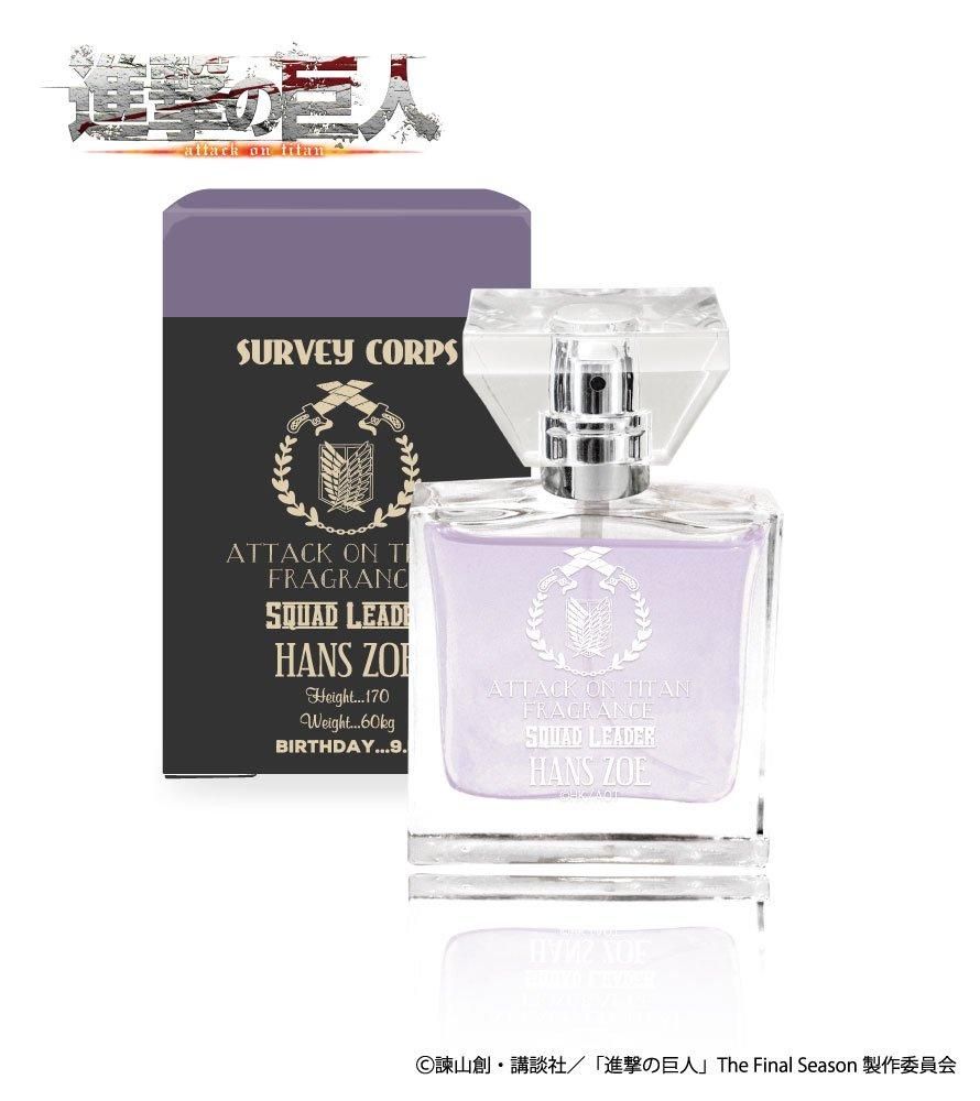 primaniacs】進撃の巨人 フレグランス ハンジ・ゾエ