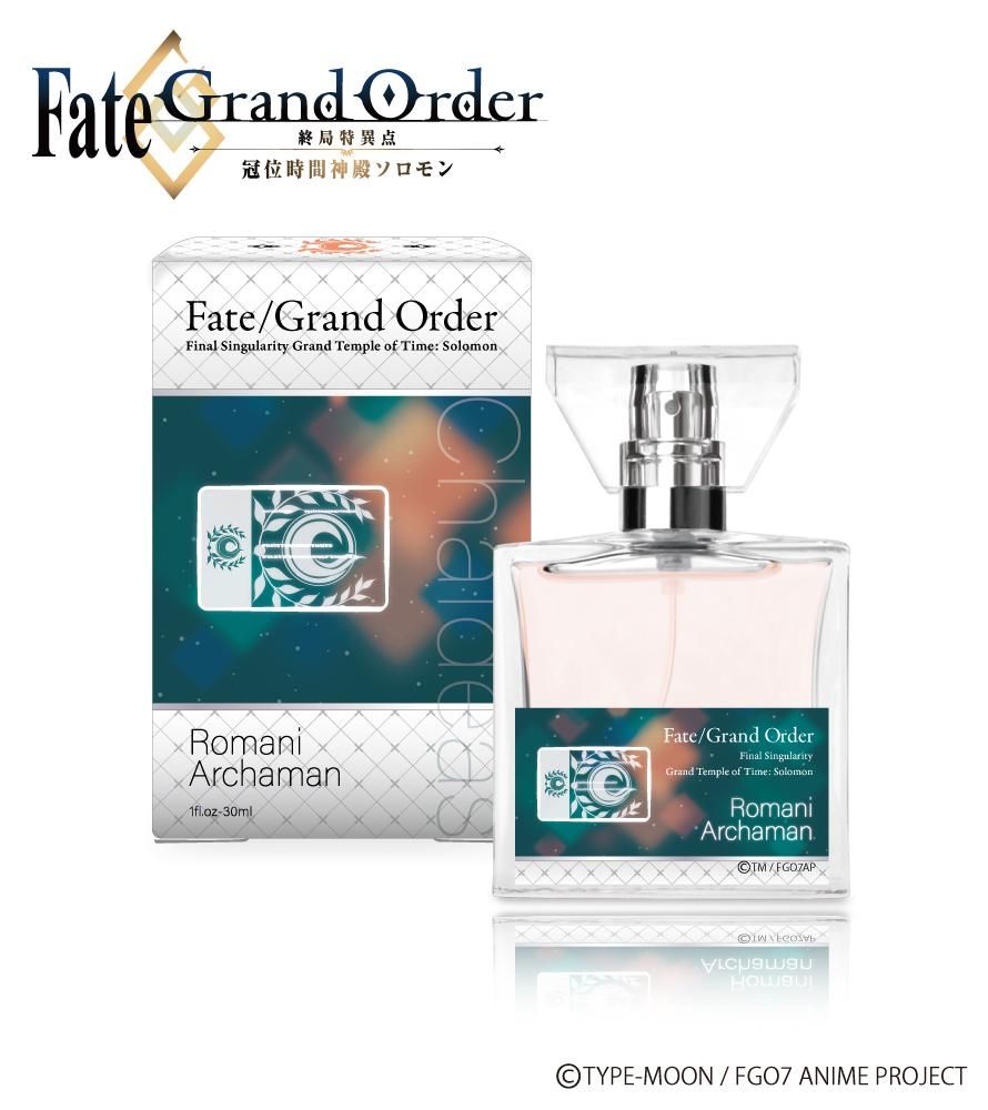 primaniacs】Fate/Grand Order -終局特異点 冠位時間神殿ソロモン