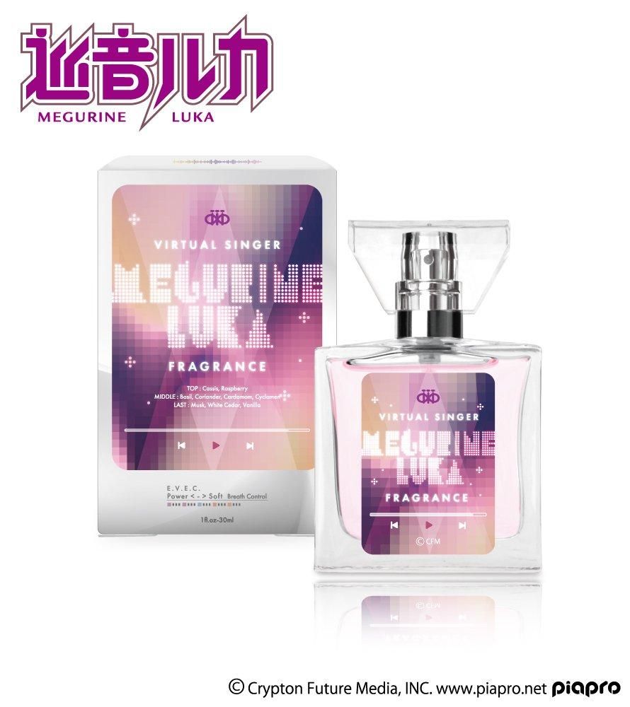 primaniacs】初音ミクシリーズ フレグランス（新装版） 巡音ルカ