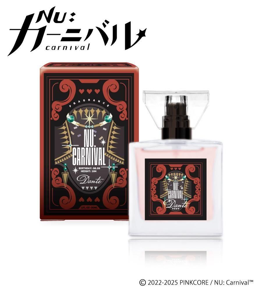 primaniacs】NU: カーニバル フレグランス モルフィス