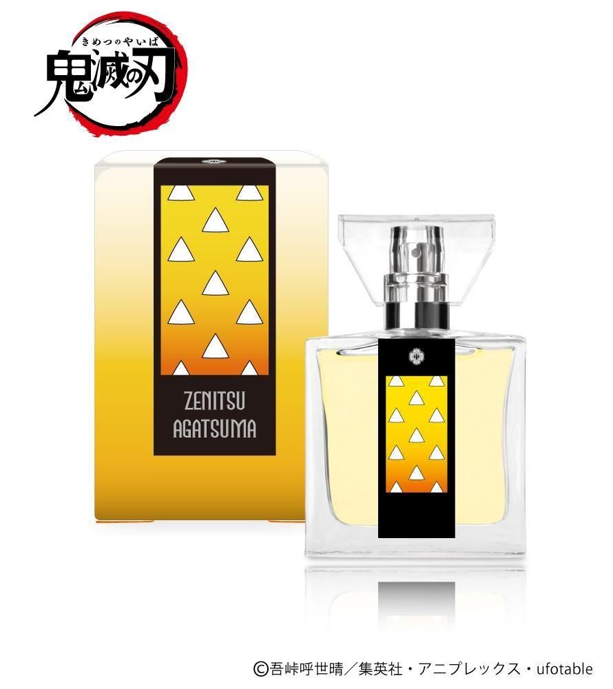 primaniacs】鬼滅の刃 フレグランス 冨岡義勇