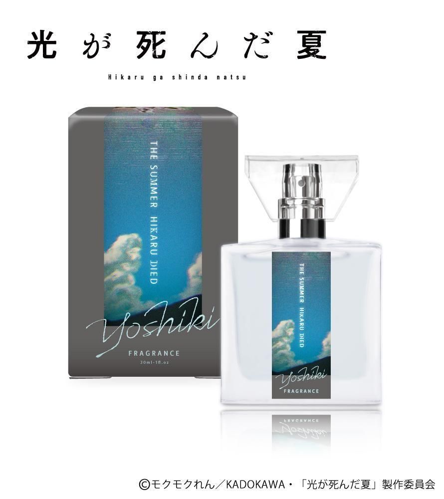 primaniacs】アニメ「天官賜福 貮」 フレグランス 花城