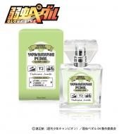 弱虫ペダル GLORY LINE」フレグランス|プリマニアックスオンラインショップ