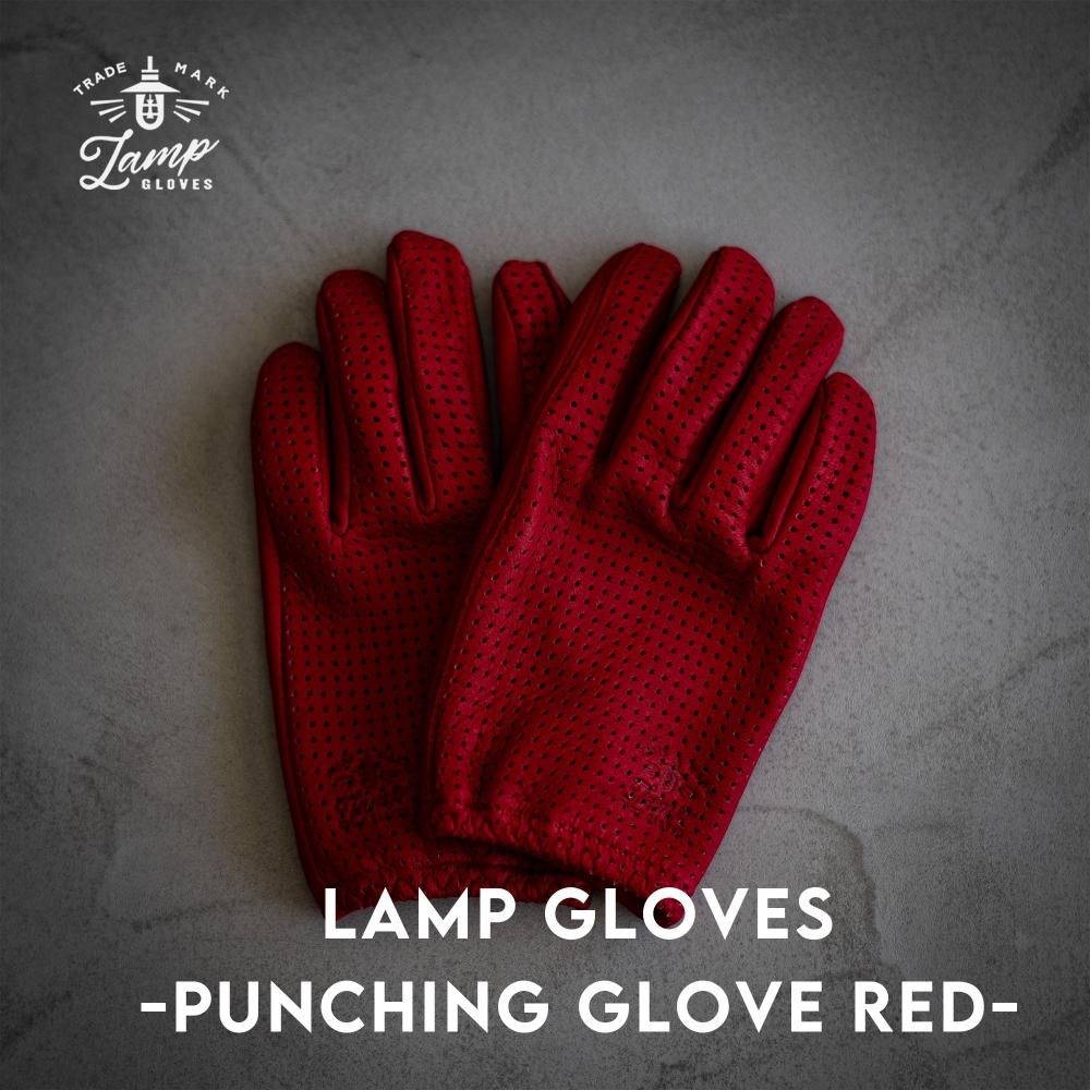 lampgloves LAMP GLOVES ランプグローブス パンチンググローブ