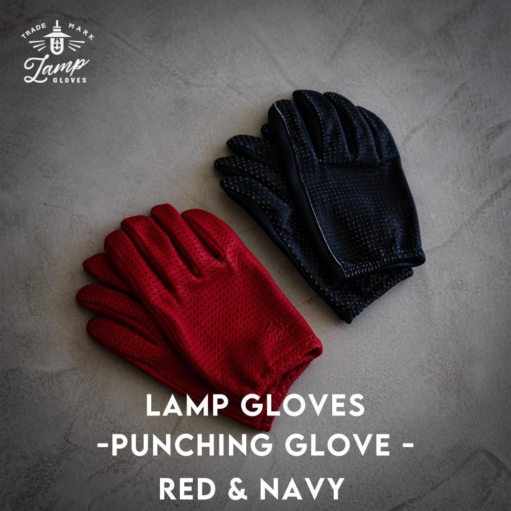 lampgloves LAMP GLOVES ランプグローブス パンチンググローブ