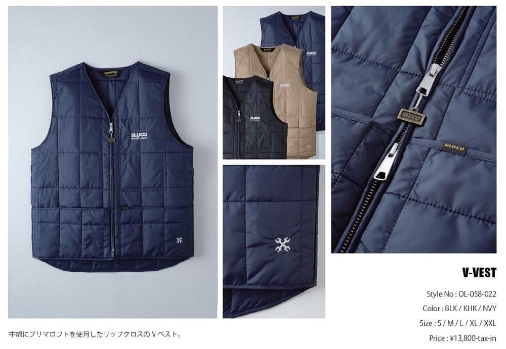 BLUCO ブルコ OL-058-022 V-VEST Vベスト ベスト UNCROWD アンクラウド