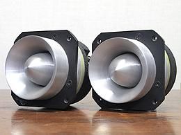 JBL 075 8Ω トゥイーター ペア - 中古オーディオの販売や買取なら