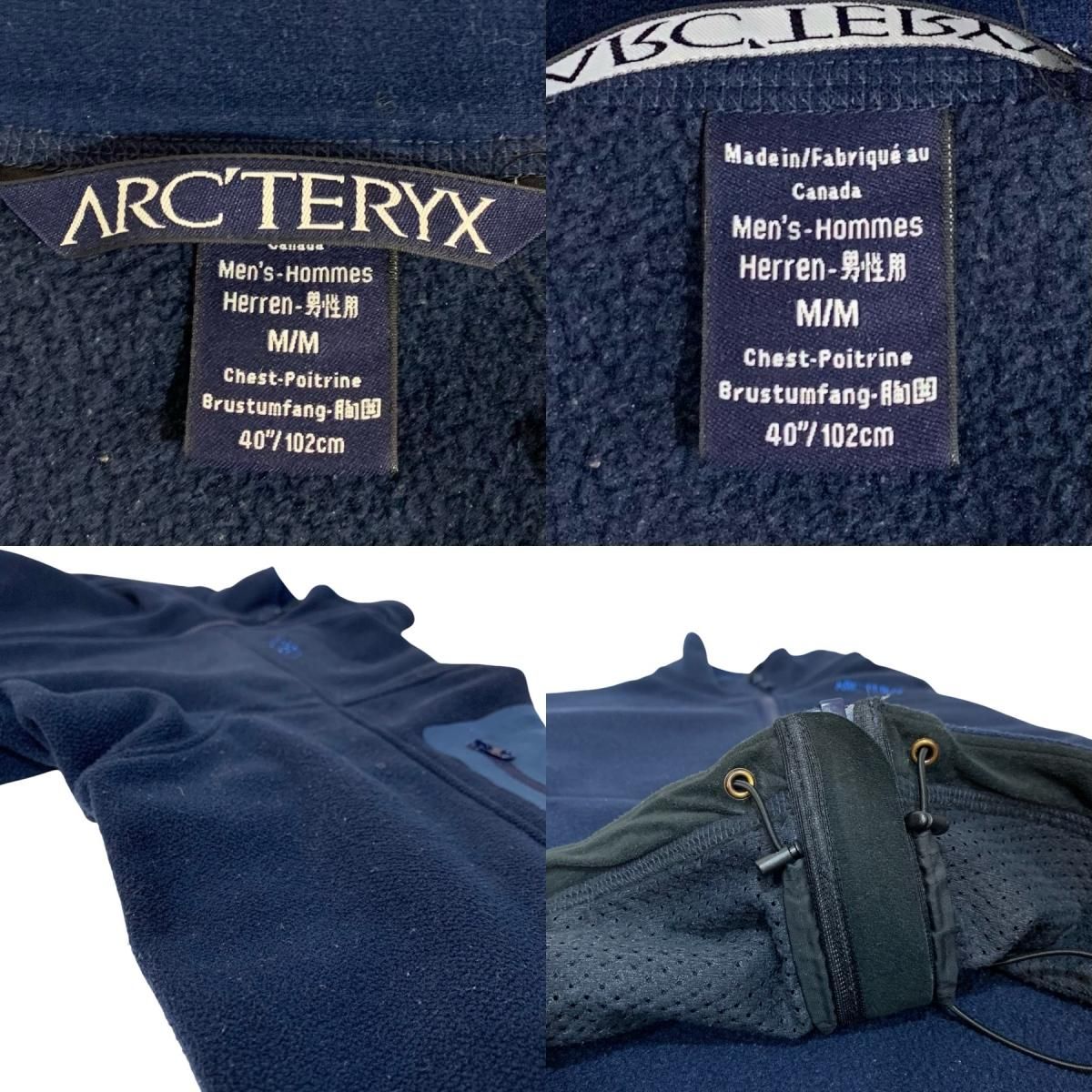 カナダ製 ARC'TERYX Covert Cardigan 紺 M アークテリクス コバート