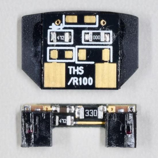 近鉄680系対応 - 鉄道コレクション対応《点灯化キット》の制作・販売