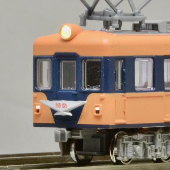 近鉄680系対応 - 鉄道コレクション対応《点灯化キット》の制作・販売