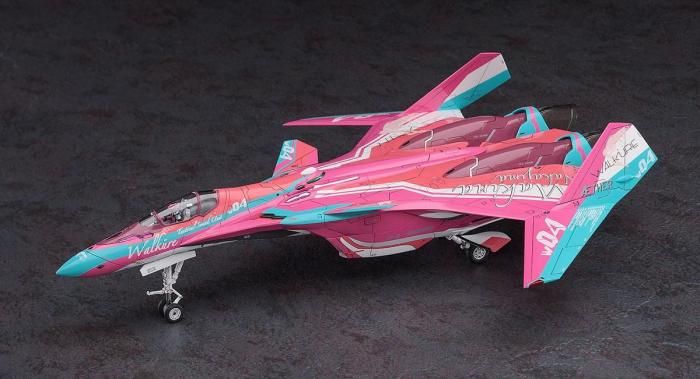 ハセガワ】65845)1/72 VF-31C ジークフリード 