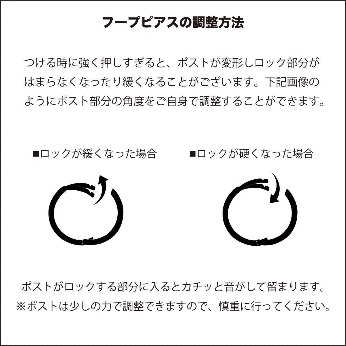 10K ホワイトゴールド ピアス 9mm - AVALANCHE OFFICIAL STORE