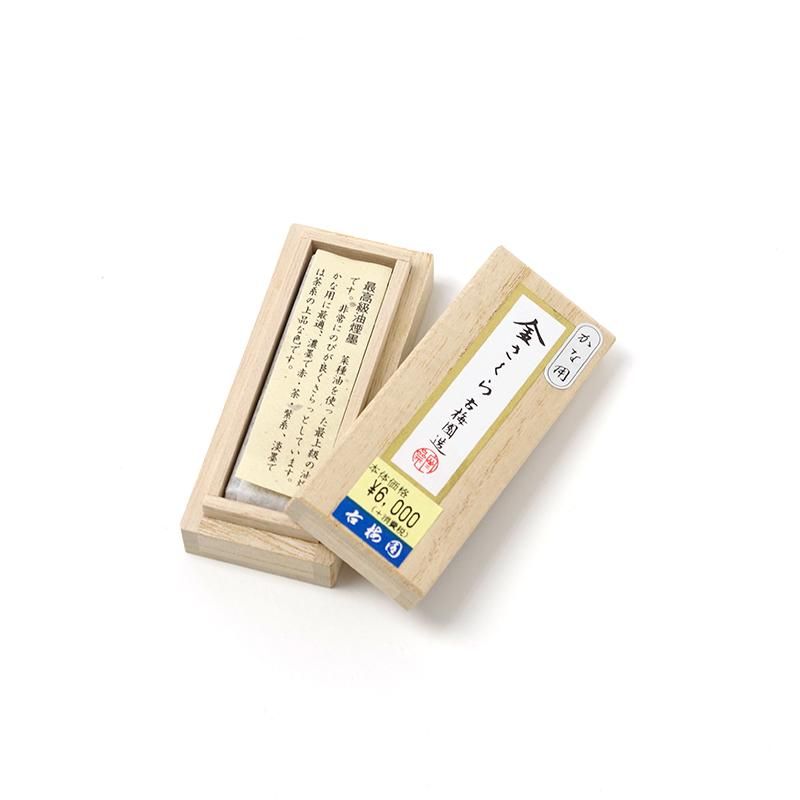 お買い得商品】金さくら形 0.7丁型 古梅園 - 書道用品、墨、墨液、紙