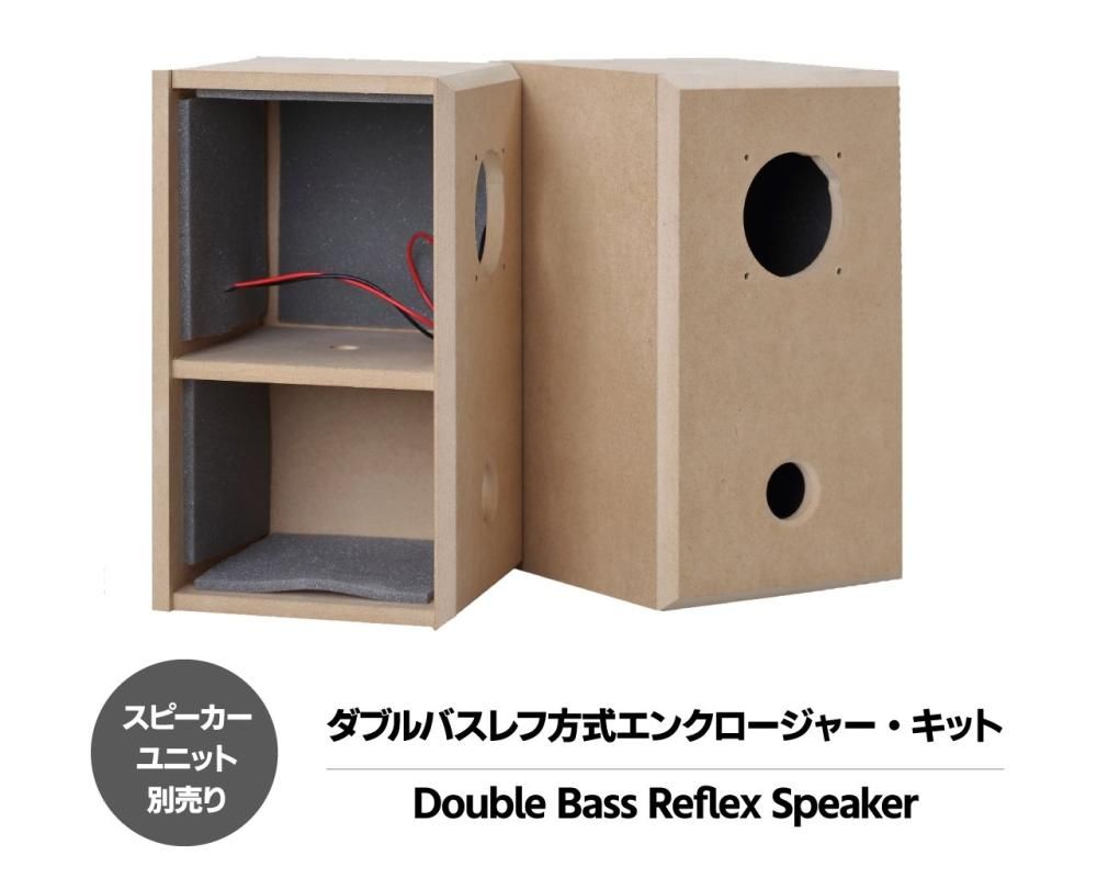 オーディオ関連 - オーディオと音楽のオンラインショップ｜ONTOMO Shop