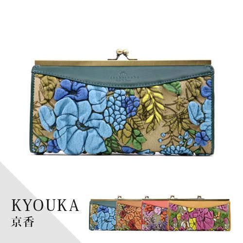 decobranche（デコブランシェ） - デコブランシェ公式サイト by avancool