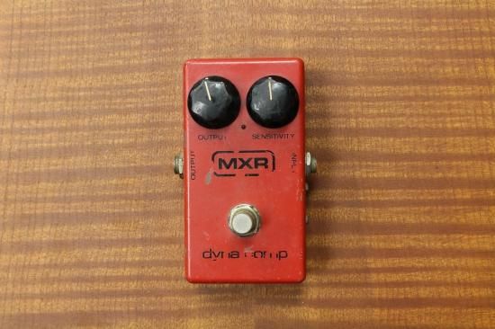 MXR dyna comp - Geek IN Box