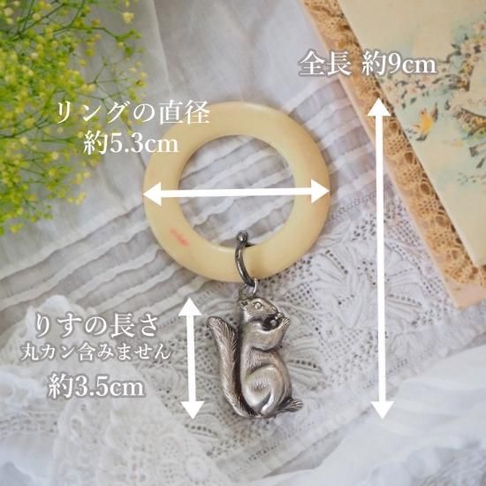 アンティーク ベビーラトル | イギリス バーミンガム 1966年 純銀製