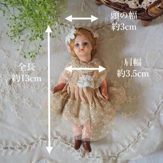 アンティーク ビスクドール | フランス製 女の子のミニョネット