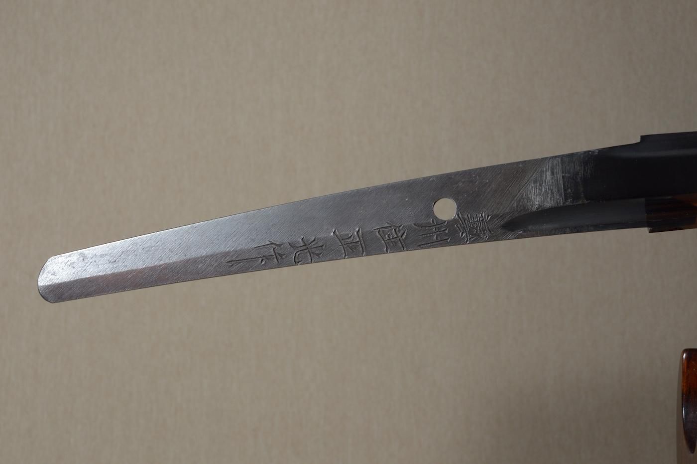 名鑑漏れ秀逸の一振り、軽量、斬れ味保証】「正光」66.9cm 、鑑賞に