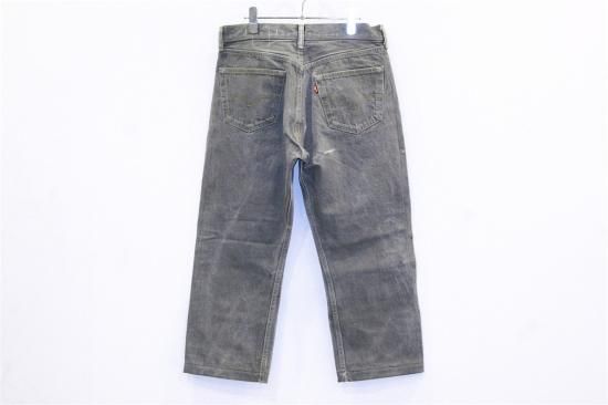 Children of the discordance | チルドレンオブザディスコダンス OLD