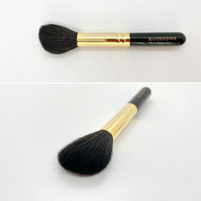 チークブラシ - 熊野筆オンラインショップ 仿古堂 ほうこどう