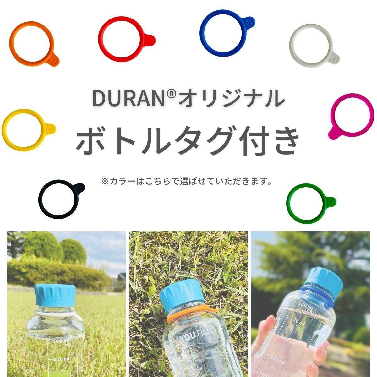 ガラスボトル - RIKEI-ZAKKA～理系雑貨のある暮らし～（インテリア通販）