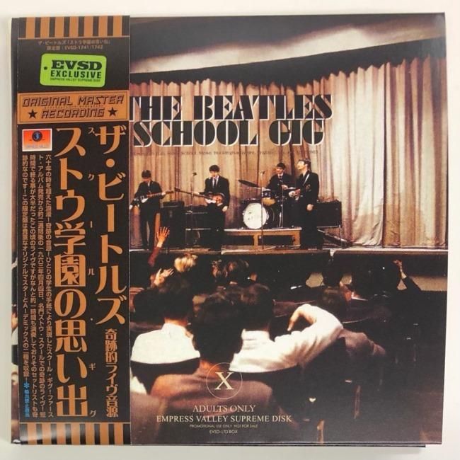 BEATLES / SCHOOL GIG, 2-CD, EMPRESS VALLEY, LIMITED EDITION - Red