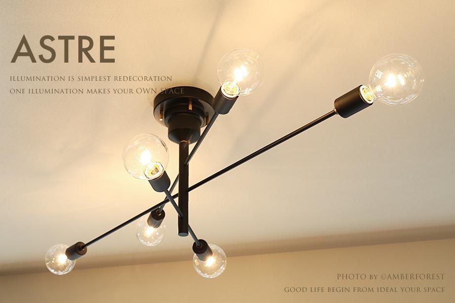 ASTRE (LT-2675 LT-2678 LT-2679) シーリングライト - AMBERFOREST