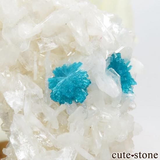 インド プネー産カバンサイト＆ペンタゴナイト＆スティルバイトの原石