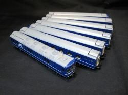 TOMIX 92745 『 24系24型 寝台特急日本海7両セット 』 Nゲージ中古