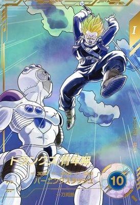 SDV3-029 GDR☆トランクス：青年期（パラレル） - カードショップ