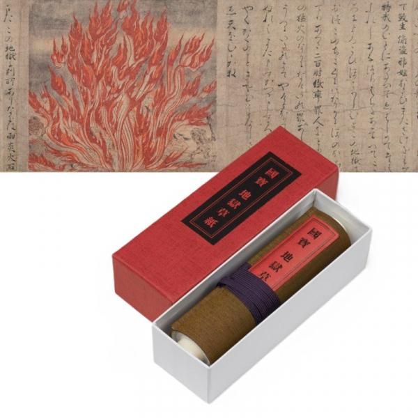 DVD／NHK特集 シルクロード デジタルリマスター版 DVD BOX I 第1部