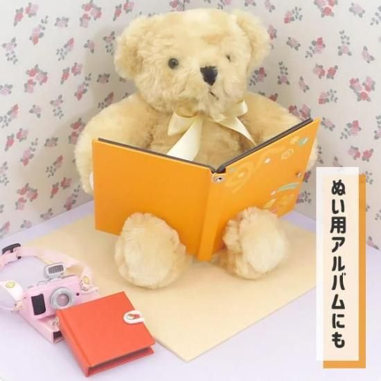 ミニアルバム 推し活 [M便 12/25] - Z&K ONLINE SHOP