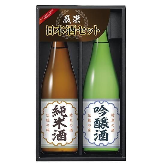 厳選日本酒セット | ギフト POP - お酒の包装資材通販 酒GOODS